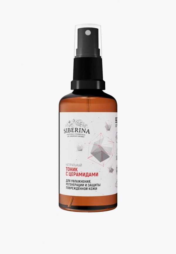 Тоник для лица Siberina 949₽