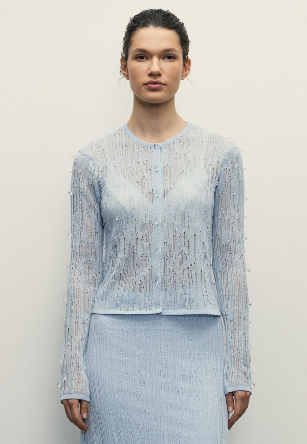 Кардиган Zarina 2899₽