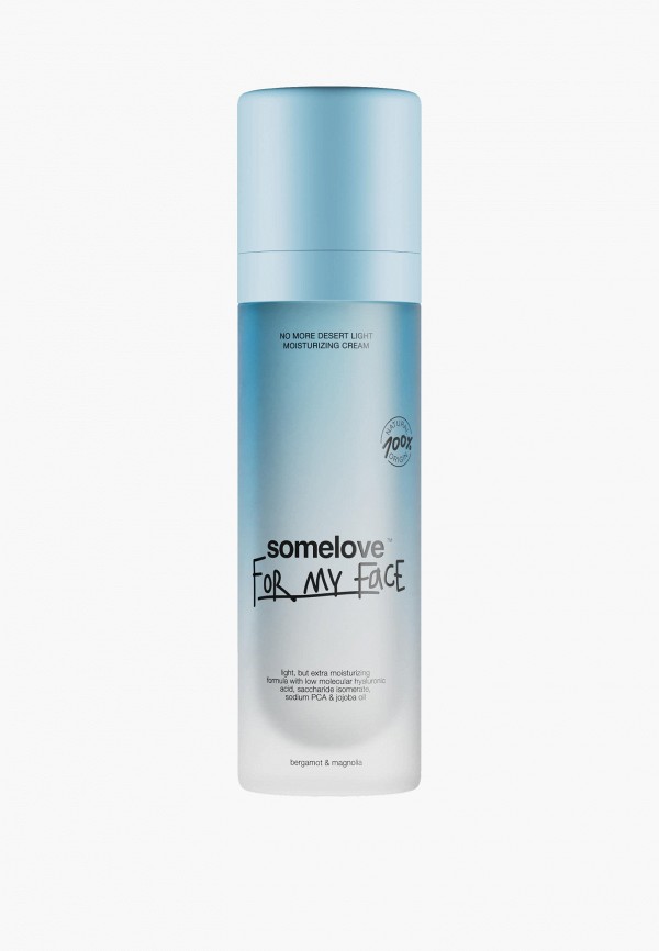 Крем для лица Somelove