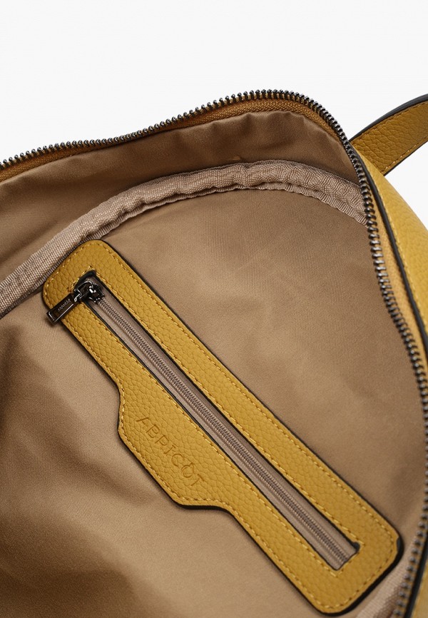 фото Рюкзак abricot