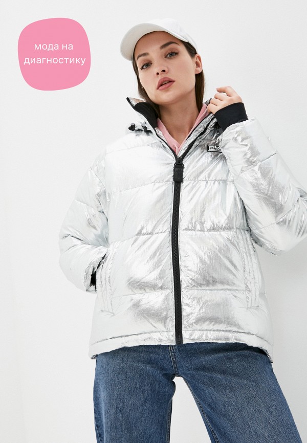 

Куртка утепленная Fila, Серебряный