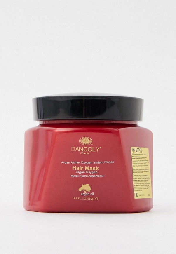 Маска для волос Dancoly моментальное восстановление