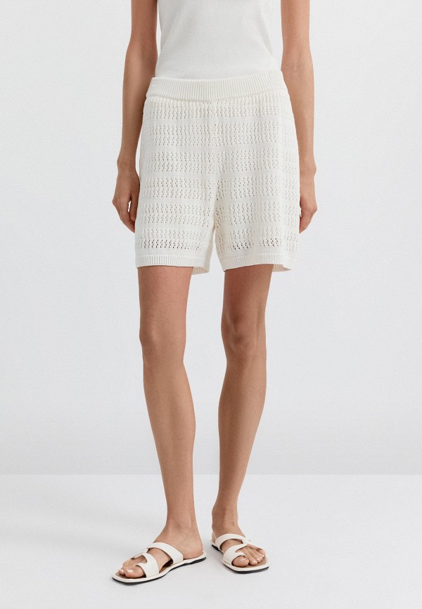 Шорты Charuel 3590₽