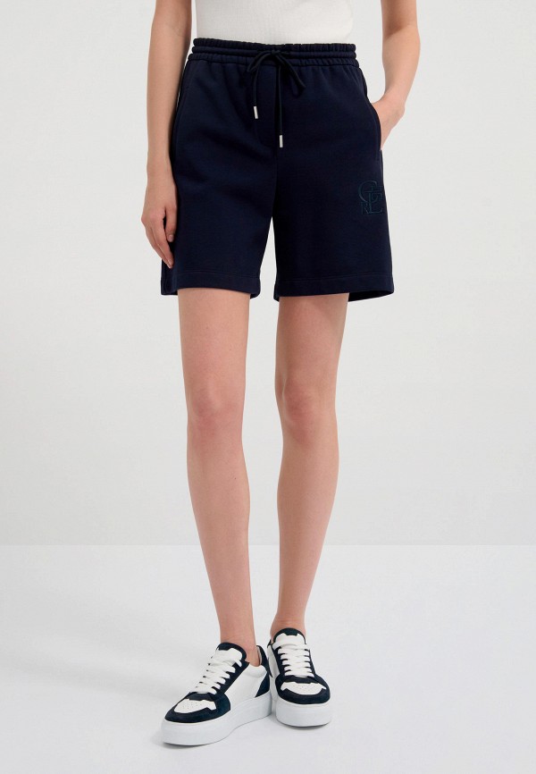 Шорты спортивные Charuel 4990₽