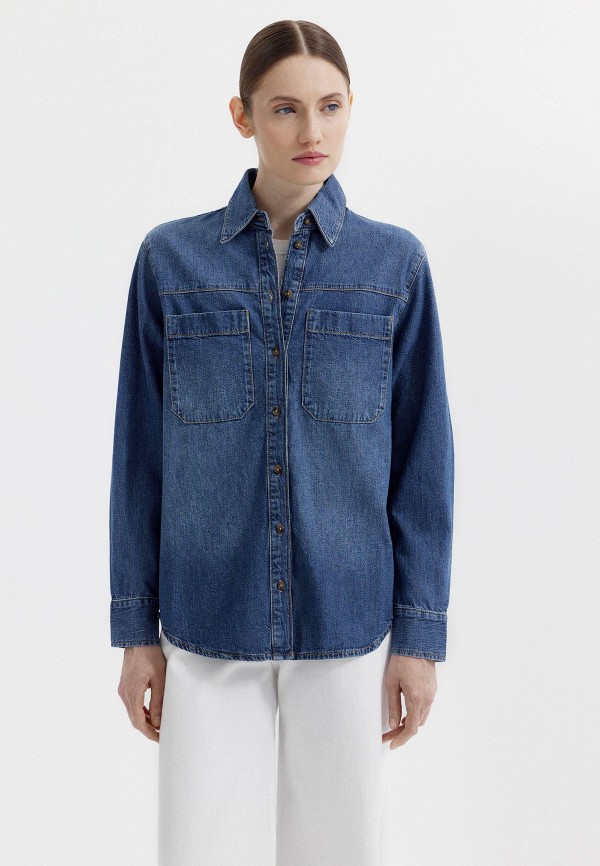 Рубашка джинсовая Charuel 6990₽