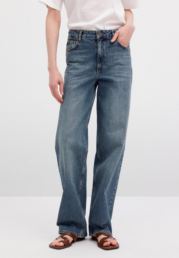 Джинсы Charuel 14990₽