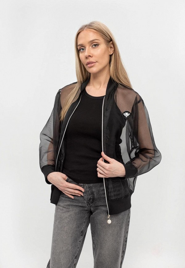 Куртка Charuttimoda 4690₽