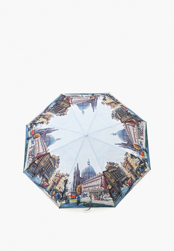 Зонт складной Trust 1890₽