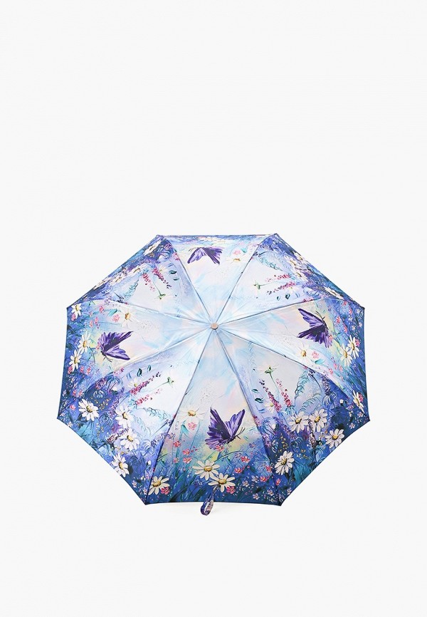 Зонт складной Trust 2550₽