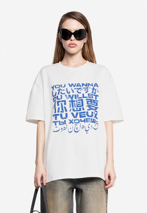 Футболка You Wanna 6250₽