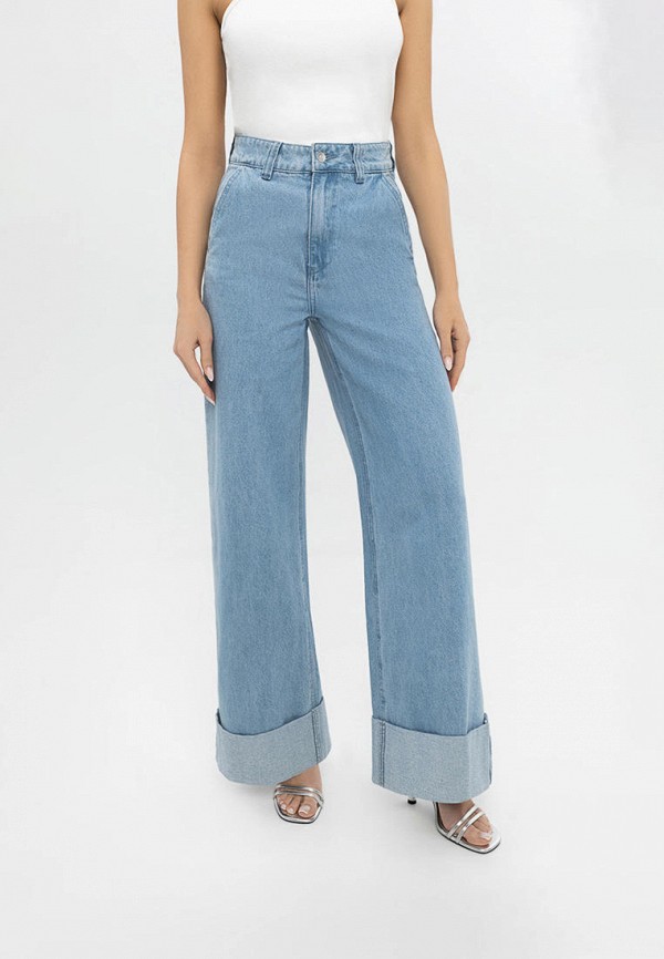 Джинсы Charuttimoda 15980₽