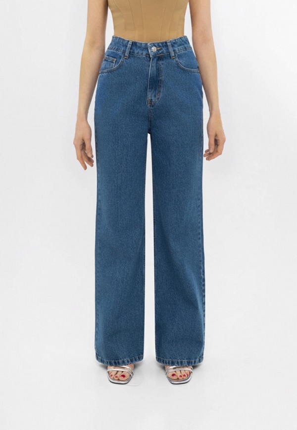 Джинсы Charuttimoda 23580₽