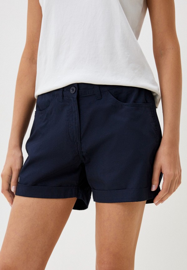 Шорты Regatta 2034₽