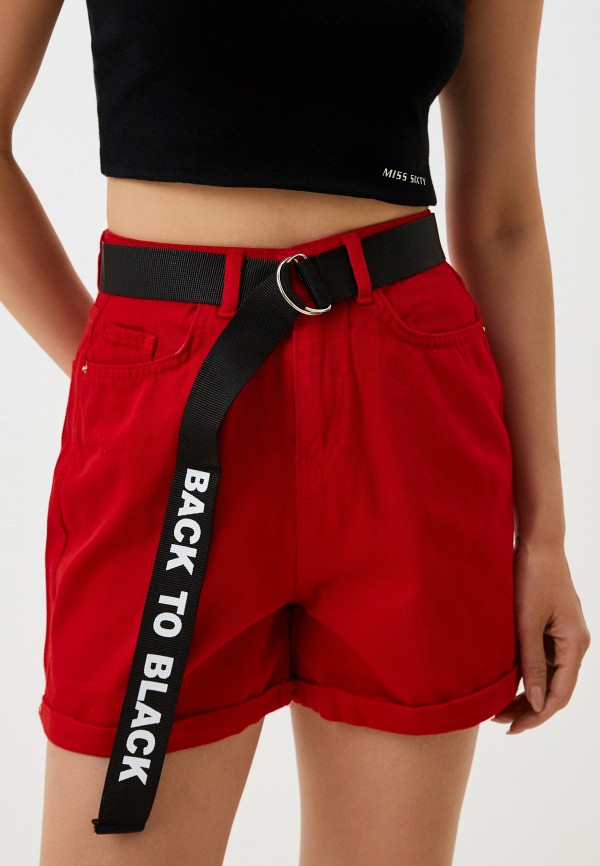 Шорты джинсовые Isibris 2900₽