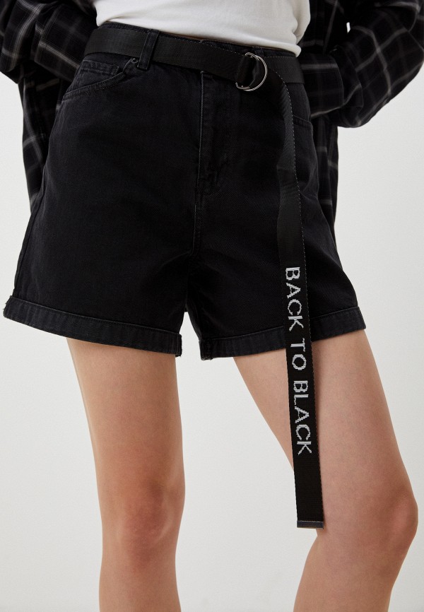 Шорты джинсовые Isibris 2900₽