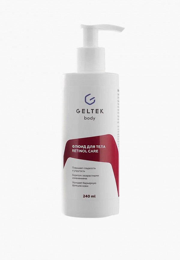 Крем для тела Гельтек 2370₽