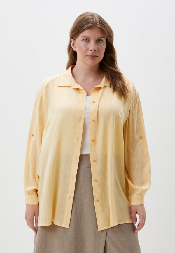 Рубашка Naturaxl 8700₽