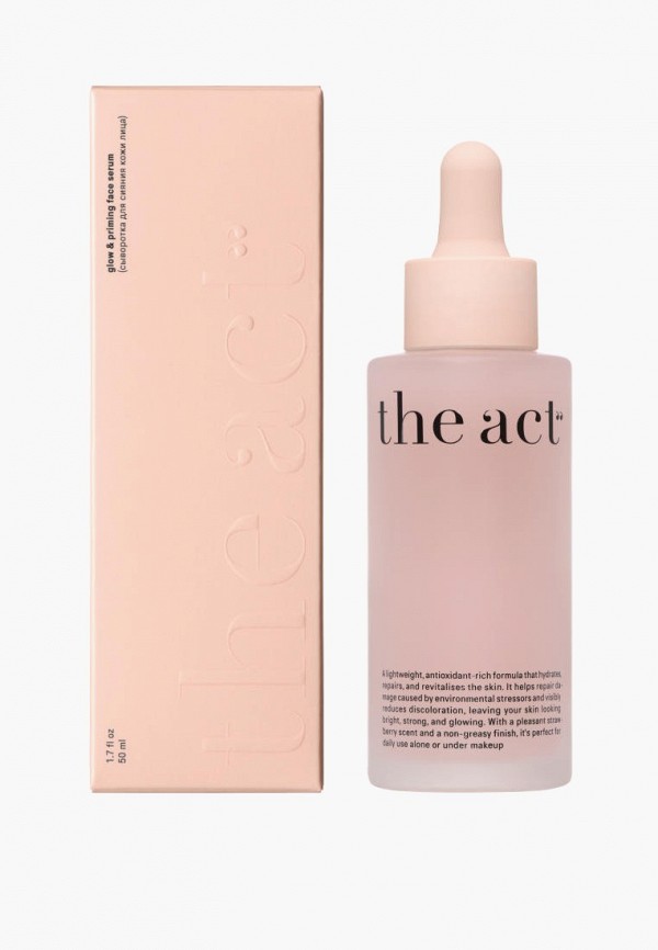 Сыворотка для лица The Act 851₽