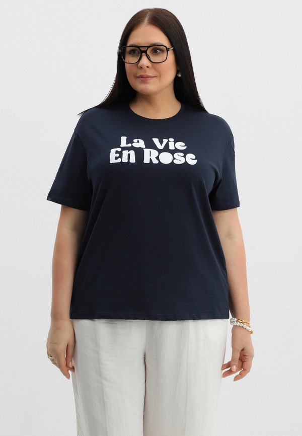 Футболка A la Tete 2792₽