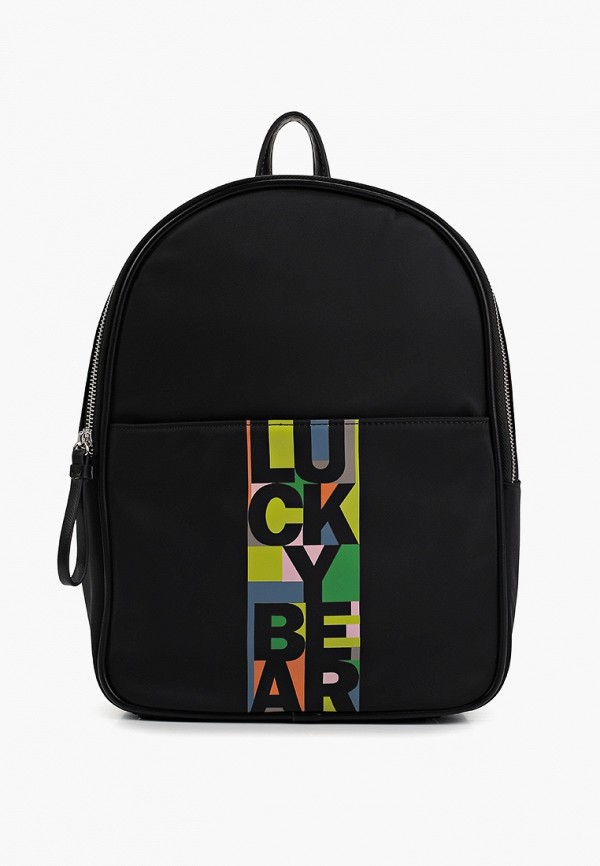 Рюкзак Lucky Bear 4150₽