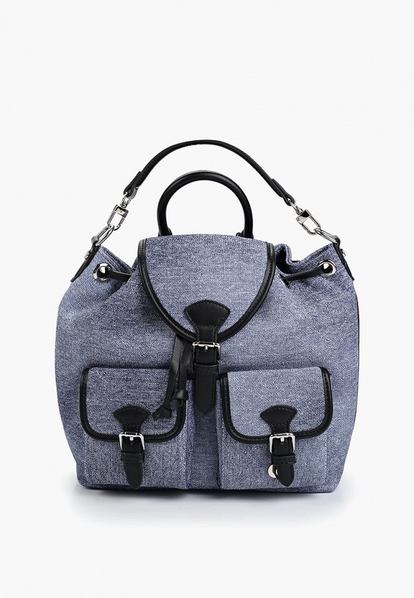 Рюкзак Makfine 3990₽