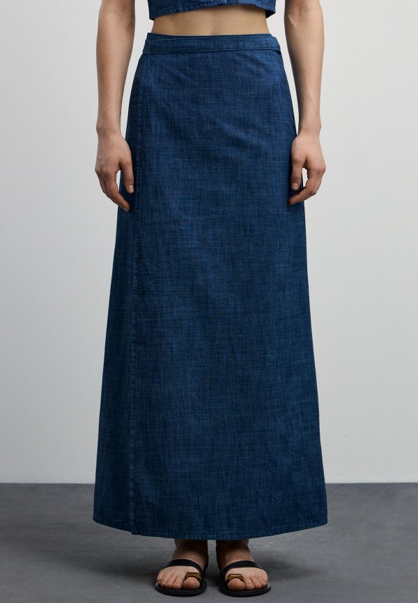 Юбка Zarina 2199₽