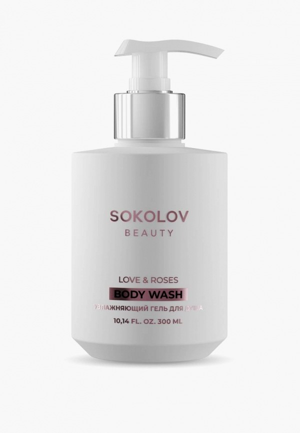 Гель для душа Sokolov 944₽