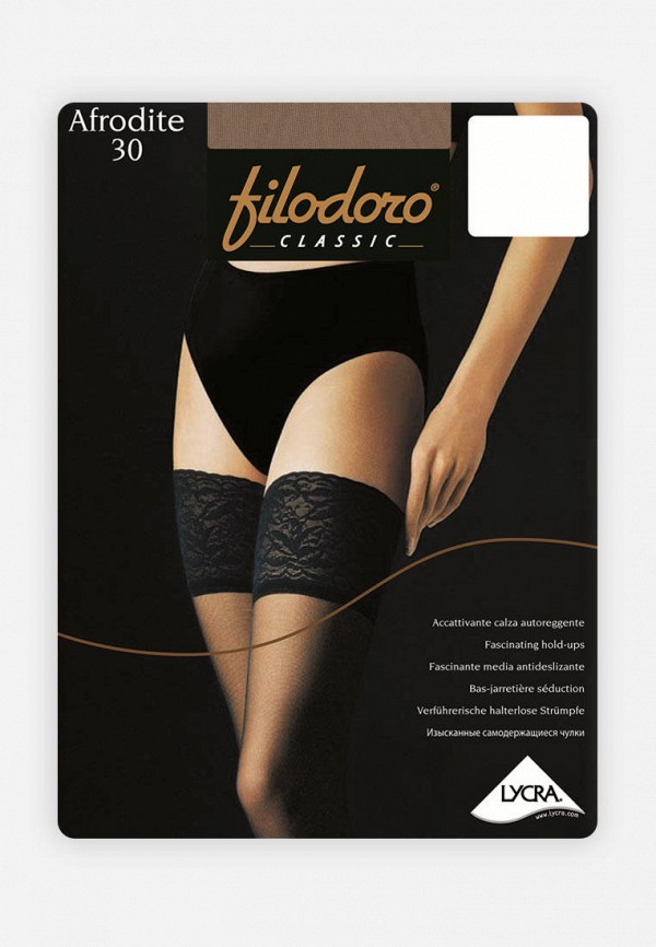 

Чулки Filodoro Classic, Бежевый, AFRODITE 30 DEN