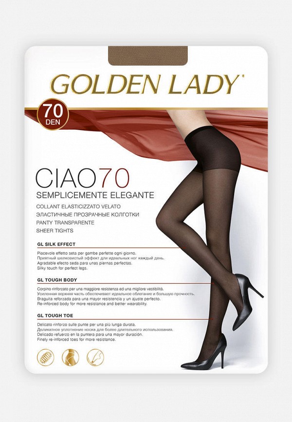 

Колготки Golden Lady, Бежевый, CIAO 70 DEN