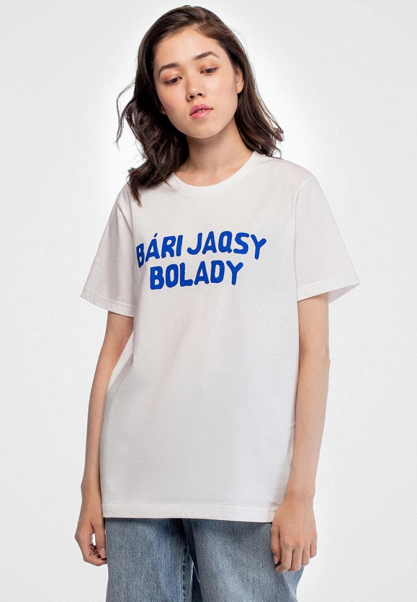 

Футболка Qazaq Republic, Белый, Bari jaqsy bolady