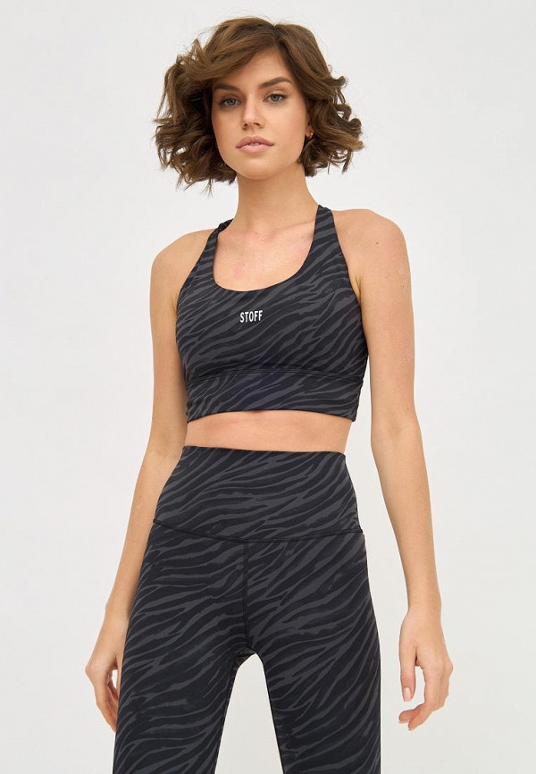 фото Костюм спортивный brandstoff