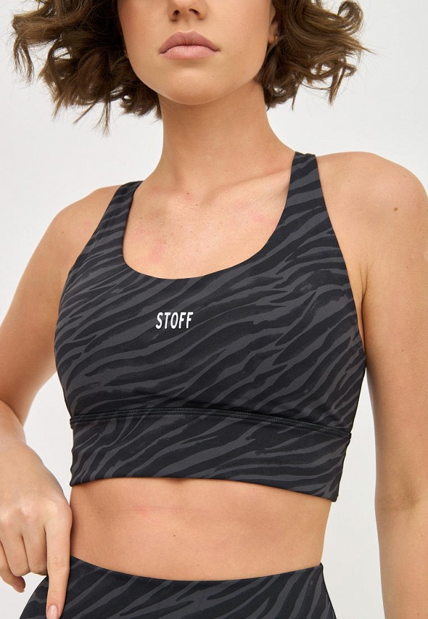 фото Костюм спортивный brandstoff