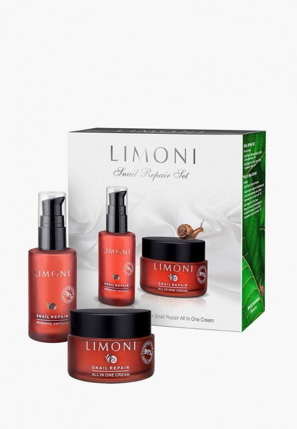 фото Набор для ухода за лицом limoni