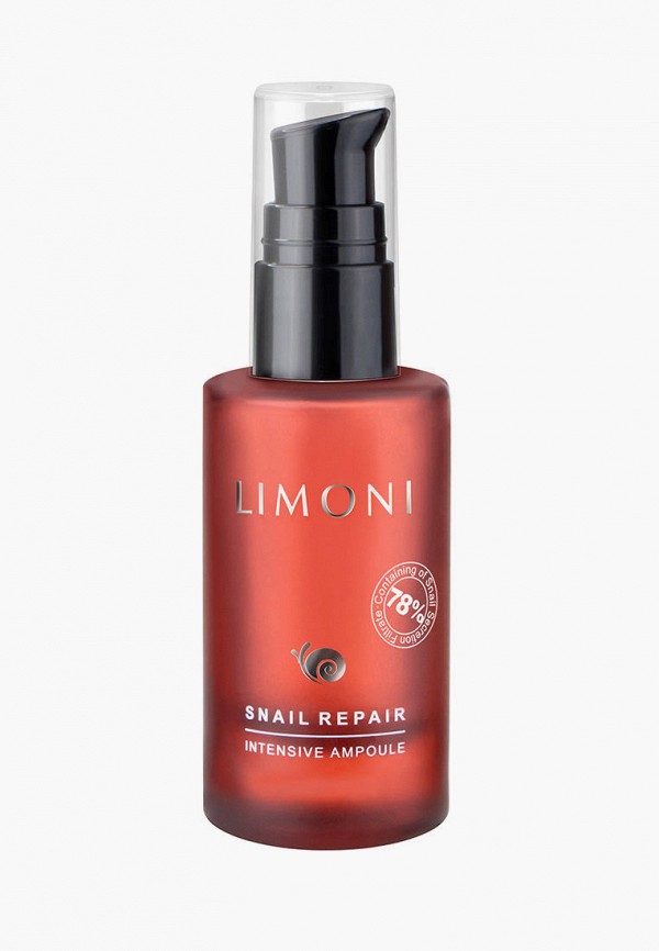 фото Набор для ухода за лицом limoni