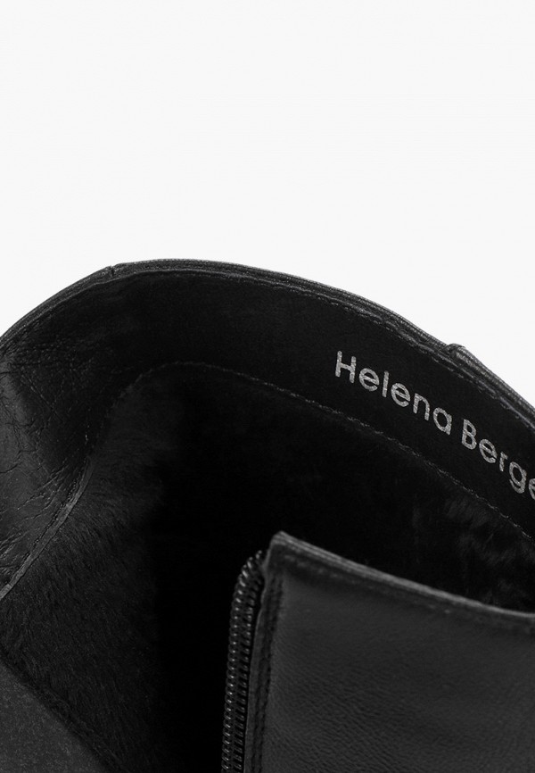 фото Ботильоны helena berger