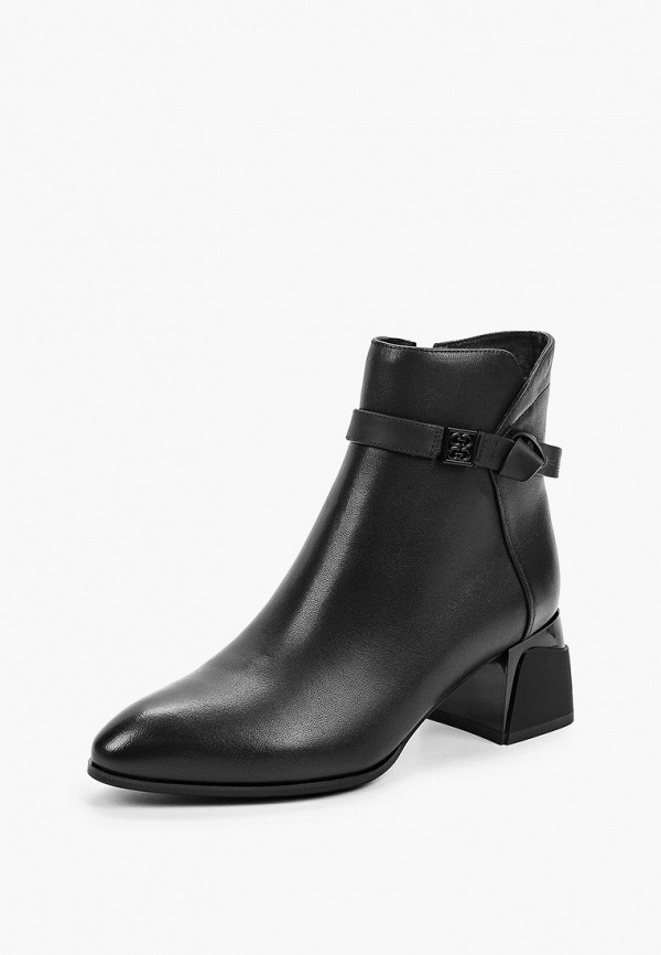 фото Ботильоны helena berger