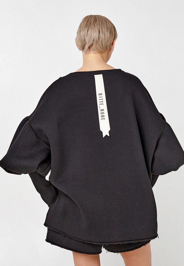 Свитшот bitte ruhe. Ruhe. Толстовка душнила. Свитшот bitte ruhe. Толстовка с имитацией корсета.