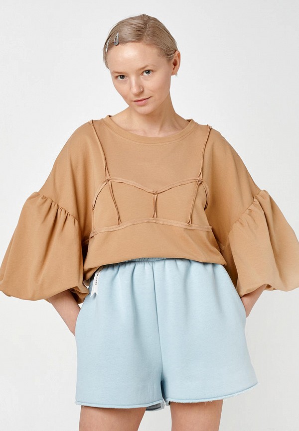 Лонгслив Bitte Ruhe