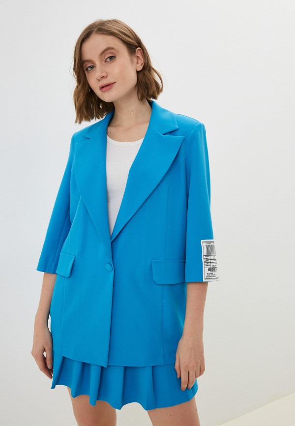 Костюм Fresh Cotton