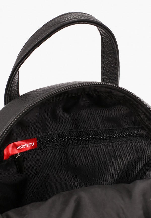 фото Рюкзак antan