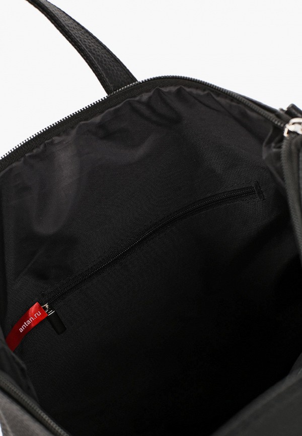 фото Рюкзак antan