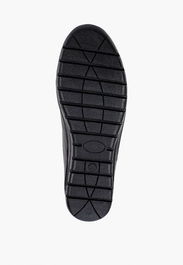 фото Ботинки footwell
