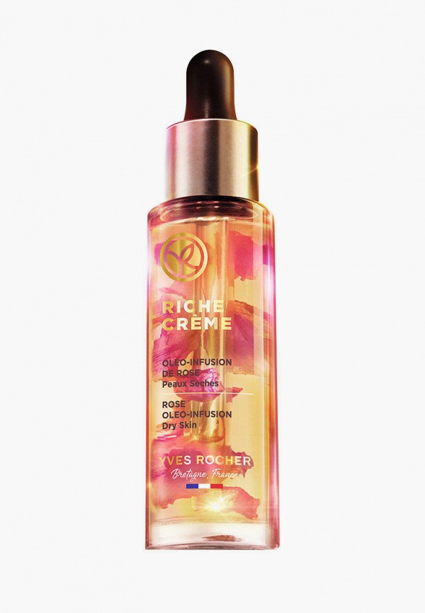 Сыворотка для лица  Yves Rocher