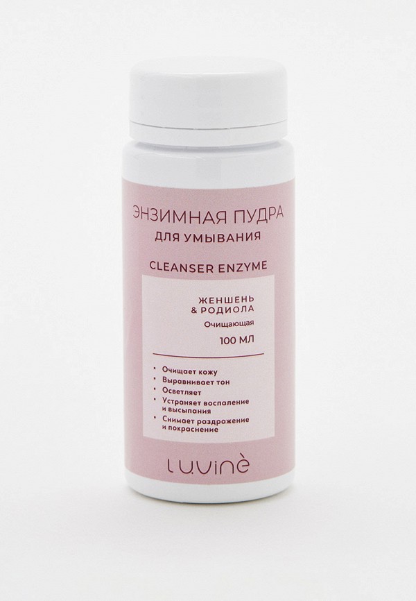 

Пенка для умывания Luvine, Прозрачный, 100 мл