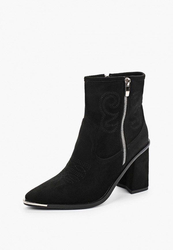 фото Ботильоны may vian