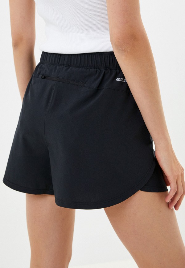 фото Шорты спортивные demix