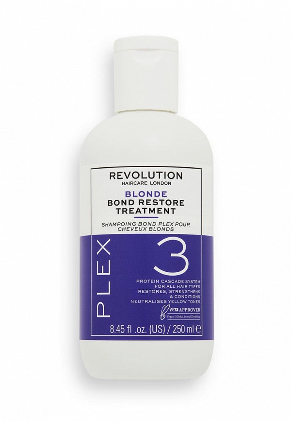 Маска для волос Revolution Haircare