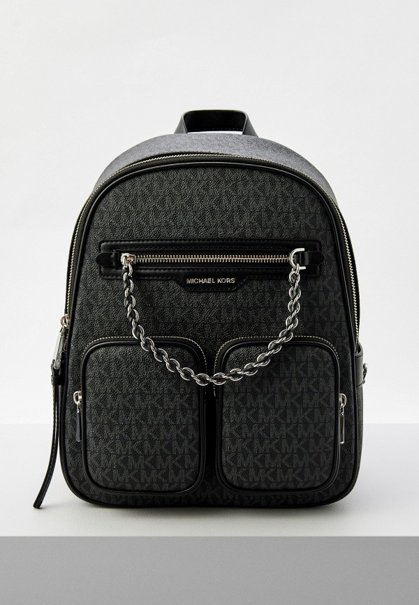 

Рюкзак Michael Michael Kors, Серый