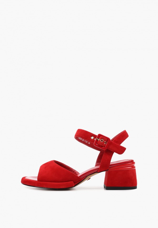 Босоножки Ivolga 8290₽