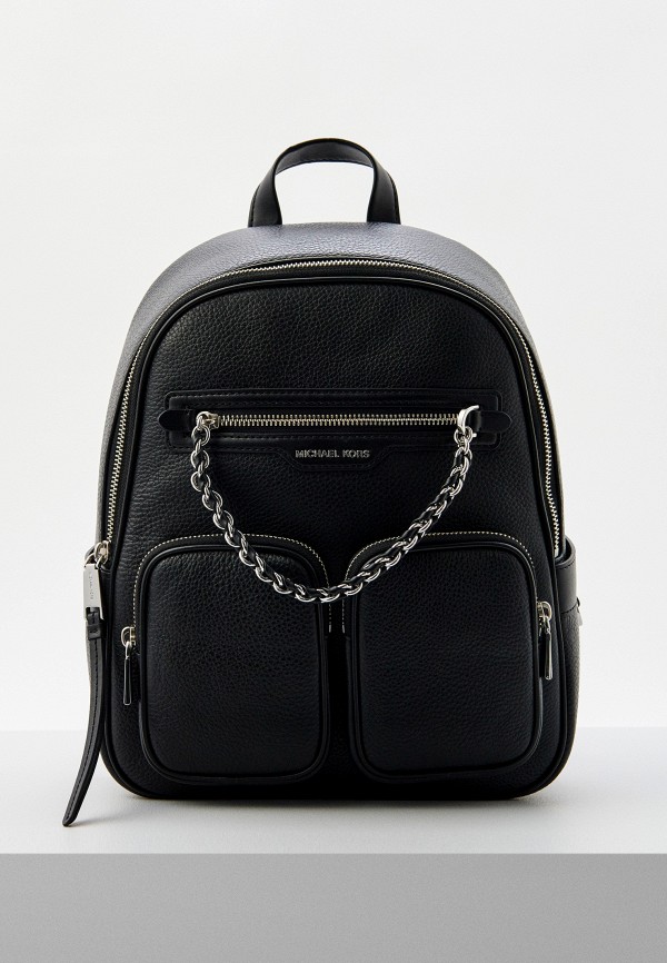 

Рюкзак Michael Michael Kors, Черный